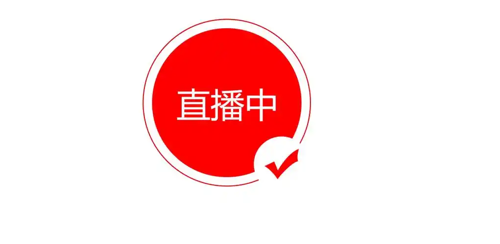 魅影直播下载免费版游客登录Logo